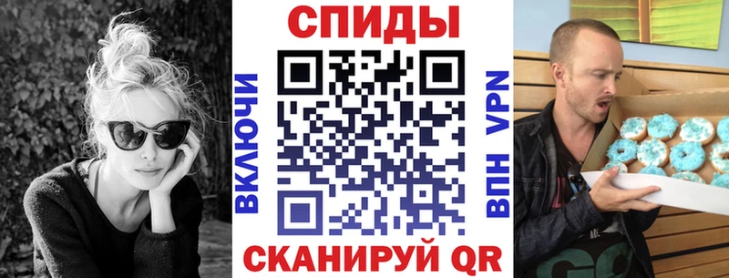 Amphetamine Premium Нерюнгри
