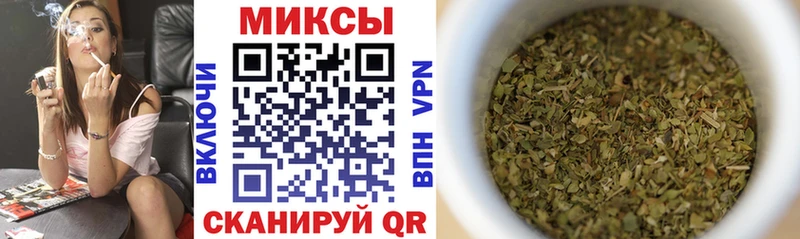 БУТИРАТ бутандиол  Нерюнгри 