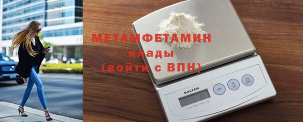 apvp Балабаново