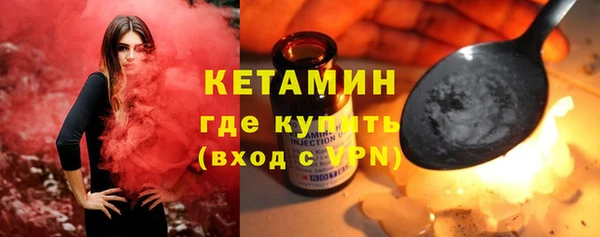 apvp Балабаново