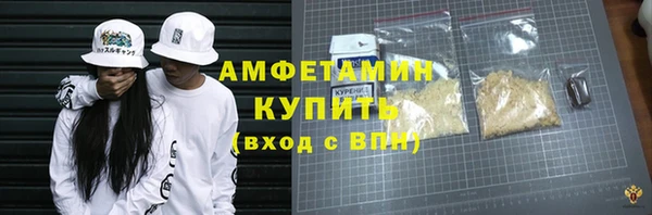 apvp Балабаново