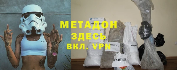 apvp Балабаново