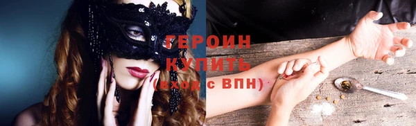 apvp Балабаново