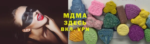 apvp Балабаново