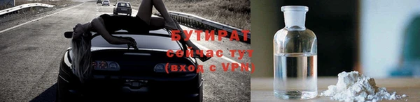 apvp Балабаново