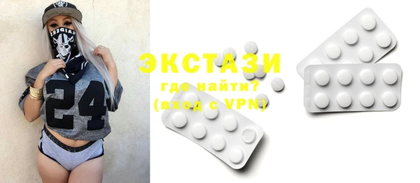 спайс Баксан