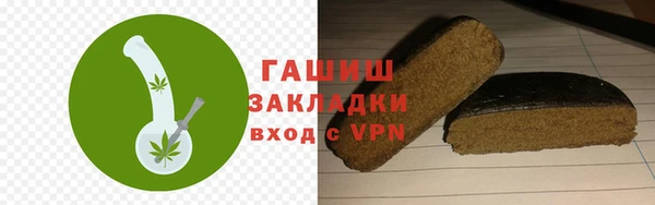 apvp Балабаново