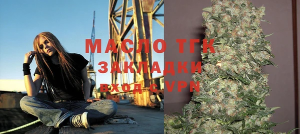 apvp Балабаново