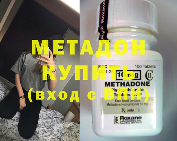 apvp Балабаново