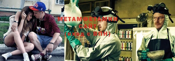 спайс Баксан
