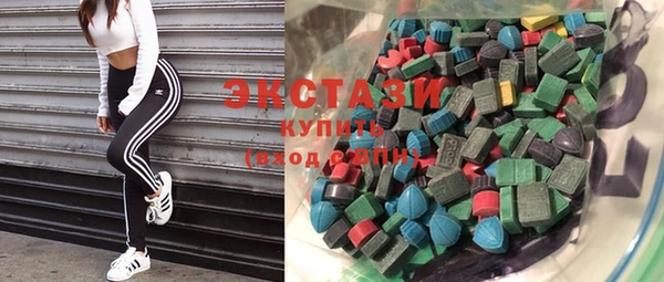 спайс Баксан