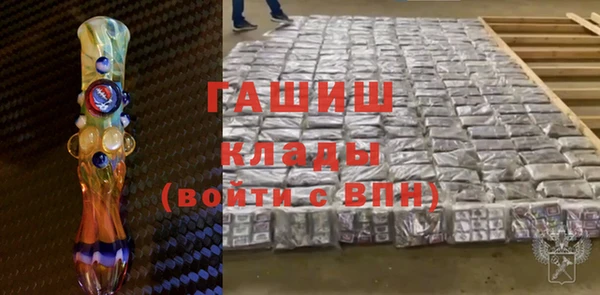 apvp Балабаново