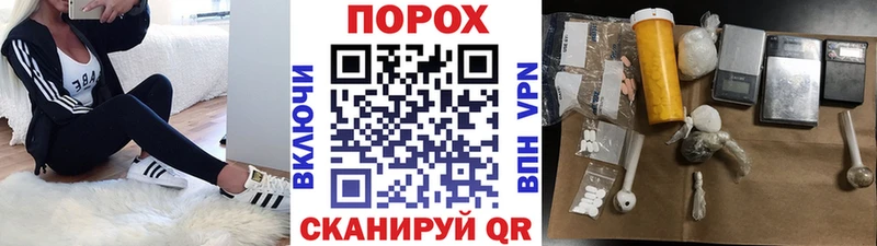 Первитин мет  хочу   Нерюнгри 