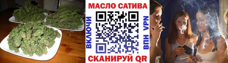закладки Нерюнгри ссылка на мегу ссылка Дистиллят ТГК жижа