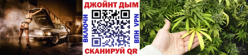 Каннабис LSD WEED  KRAKEN ТОР  Нерюнгри 